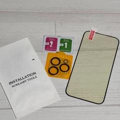 phone15pro maxガラスフィルム (1枚)＋ カメラフィルム