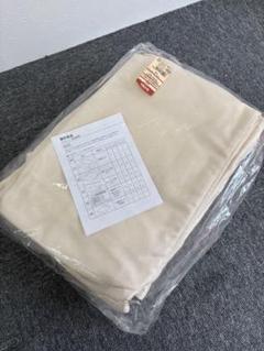 2025年最新】無印良品 ソファーカバー 2.5シーターの人気