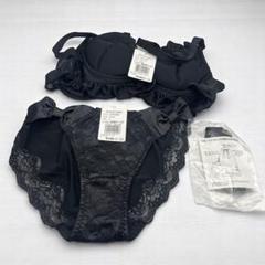 2点セット　新品未使用　PEACH JOHN 黒ブラ&ショーツ上下セット　新品