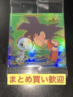 2025年最新】ドラゴンボール ウエハース 孫悟空 シークレットの