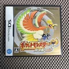 ポケットモンスター ハードゴールド カセットなし