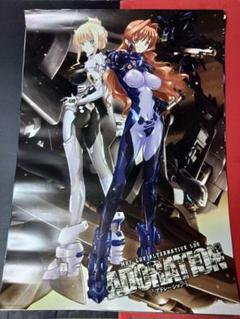 アニメポスター　マブラブオルネイティブ　アドレーション アニメポスター マブラブオルネイティブ vol 4 - メルカリ