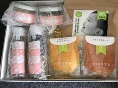 manma ofukuro ★離乳食 7点セット
