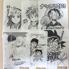 僕のヒーローアカデミア 1〜28巻　映画特典本　2019ナツコミ　ヒロアカ 劇場版 映画 僕のヒーローアカデミア ヒロアカ THE MOVIE ユア