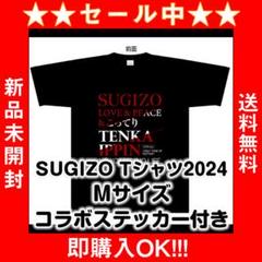 SHAG SUGIZO コラボタイダイtシャツ 楽天市場】藍染め Tシャツ インディゴ染め タイダイTシャツ