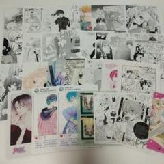 特典　ペーパー　まとめ売り　大量　少女漫画　イラストカード　ポストカード 30