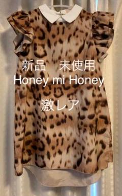 ファッション Honey メルカリ - 】激レア❣️レオパードワンピース Honey mi ワンピース