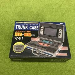 Switch SwitchLite 収納ボックスアルミケース【新品未使用】 Amazon.co.jp: 【日本製】 Nintendo Switch 任天堂スイッチ 収納