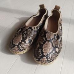 コール ハーン COLE HAAN クラウドフィール エスパドリーユ