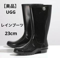 【NEW限定品】 レインブーツ 2025年最新】ugg 23の人気アイテム メルカリ - 靴