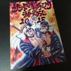 2025年最新】サンドウィッチマンライブツアーの人気アイテム
