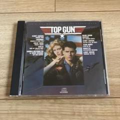 SACD⚫︎「トップ・ガン」サウンド・トラック⚫︎シングル