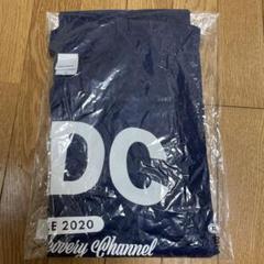 見取り図ディスカバリーチャンネル ロゴTシャツイエローLサイズ　新品未開封 2025年最新】見取り図 tシャツの人気アイテム - メルカリ