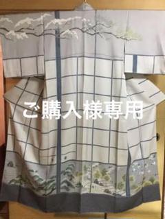 2023年最新】千地泰弘の人気アイテム - メルカリ