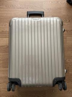 リモワ　 RIMOWA スーツケース キャリーケース キャビン　サルサ