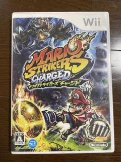マリオストライカーズチャージド