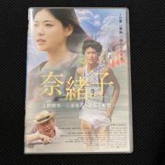 希少 プレミア 関西テレビ放送50年史 カンテレ　資料編 希少 プレミア 関西テレビ放送50年史 カンテレ資料編