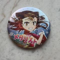 メダリスト プライズ ピックイラスト 缶バッジ 三家田 涼佳 TVアニメ「メダリスト」 - 三家田涼佳&那智鞠緒 ホログラム缶