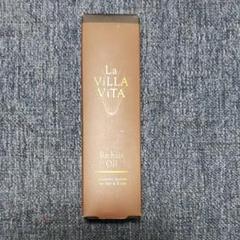La ViLLA ViTA リ・ヘア オイル 50ml