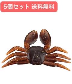 疑似餌カニの中古 未使用品 メルカリ 疑似餌カニの中古 未使用品 メルカリ
