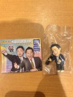 ダイアン ゴイゴゴイでスーススーなガチャキーホルダー 津田