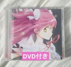 「魔法少女 まどか☆マギカ」 Ultimate Best DVD付き まどマギ