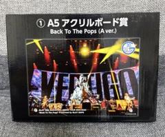 GLAY エンタメくじアクリルボード