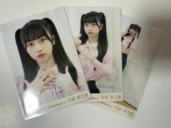 ニアジョイ 天野香乃愛 生写真 直筆　ヨリ 「ピーチティーとピーチパイ」衣装 619Q2QSveZL._UF350,350_QL50_.jpg