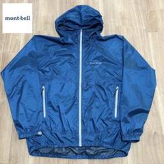 mont-bell モンベル　バーサライトジャケット　1128291 サイズM レビュー】mont-bell「バーサライトジャケット(#1128291