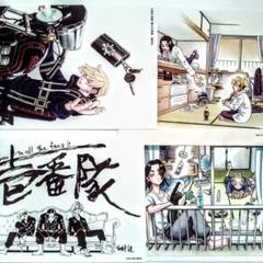 ◆　東京リベンジャーズ　場地圭介からの手紙　ポストカード　4枚セット