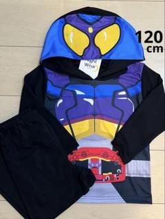 仮面ライダーガヴ なりきりパジャマ 120cm