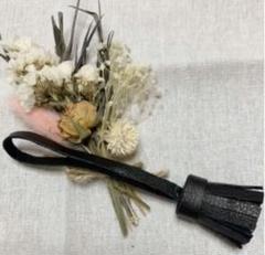本革レザー ミニタッセル チャーム