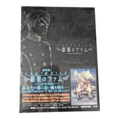 信長協奏曲ドラマCD　浅井家滅亡編　ゲッサン特別付録 信長協奏曲ドラマCD 浅井家滅亡編 ゲッサン特別付録 Amazon.co