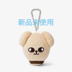 2025年最新】puppym バッグチャームの人気アイテム - メルカリ