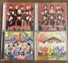 Mesemoa. むすめん CD アルバム 24枚 トラフィックライト 最終値下 Mesemoa. むすめん CD アルバム 24枚セット トラフィックライト