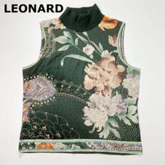 LEONARD - LEONARD PARIS レオナールパリ フラワープリント シルクニット切替 ノースリーブカットソー アイボリー  レディース 古着 中古 USED LEONARD PARIS レオナールパリ フラワープリント シルクニット