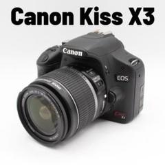 ショット数6134枚！Canon EOS Kiss X3 入門機におすすめ - メルカリ