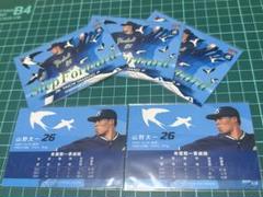 BBM 東京ヤクルトスワローズ　山野太一　セットのサムネイル
