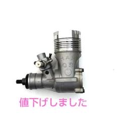 OS MAX 50 RC OS MAX-61FSR SPE ED キャブ無し m53783223517_1.jpg?1686744957