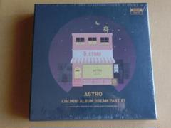 ASTRO アストロ Dream.01 2枚セット 新品未開封 新品未開封 ASTRO Dream Part 01 CD - メルカリ