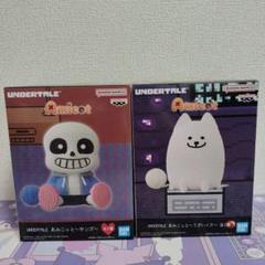 プライズフィギュア まとめ売り 9種セット 遊戯王 UNDERTALE モンハン UNDERTALE Amicot フィギュアセット - メルカリ