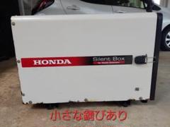 2025年最新】ホンダ 発電機 防音ボックスの人気アイテム - メルカリ