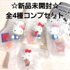 2025年最新】ハローキティ ガチャ コンプの人気アイテム - メルカリ