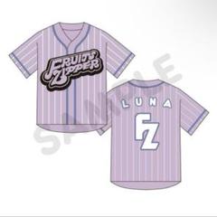 2025年最新】仲川瑠夏 tシャツの人気アイテム - メルカリ