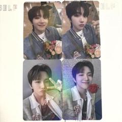 boynextdoor ボイネク ボネクド トレカ ホログラム ウナク