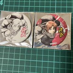 銀魂 キャラポップストア 缶バッジ ミニゲーム 神威 楽天市場】【新品】銀魂 ナムコ キャラポップストア 銀魂