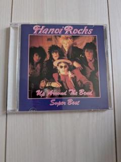 【廃盤・美品】ハノイロックス 24Bit デジタルリマスター 4CD BOX 廃盤・美品】ハノイロックス 24Bit デジタルリマスター 4CD BOX