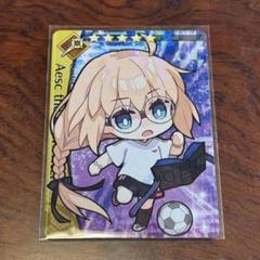 2025年最新】fGO ウエハース トネリコの人気アイテム - メルカリ