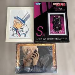 名探偵コナン 複製原画 青山先生イラスト額入りアート アート