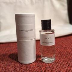 CHRISTIAN DIOR LUCKY 香水 7.5mlのサムネイル